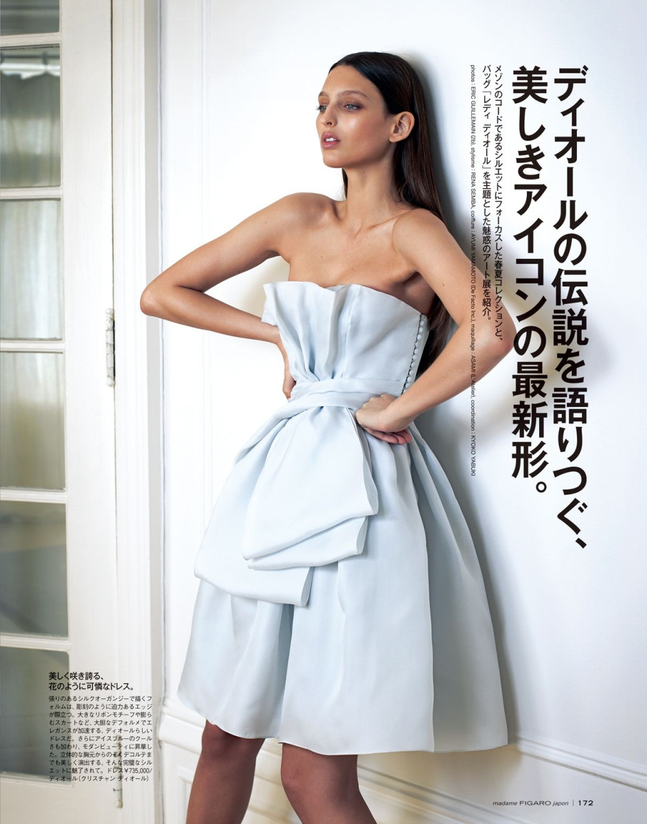 Georgina Stojiljkovic: pic #618063