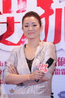 Gong Li photo #
