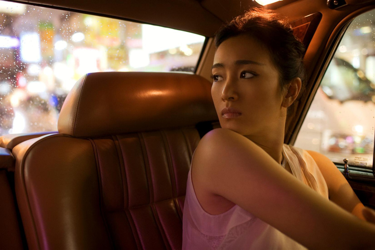 Gong Li: pic #363073