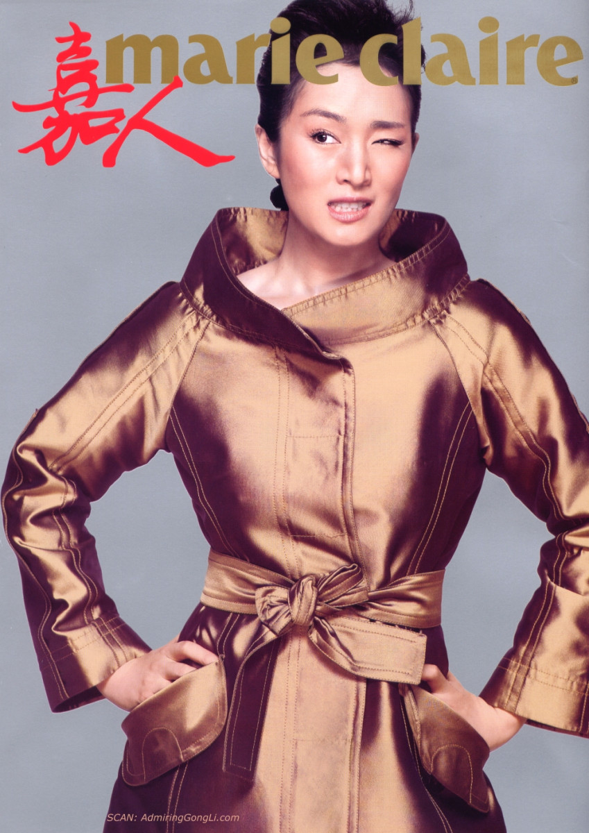 Gong Li: pic #363089