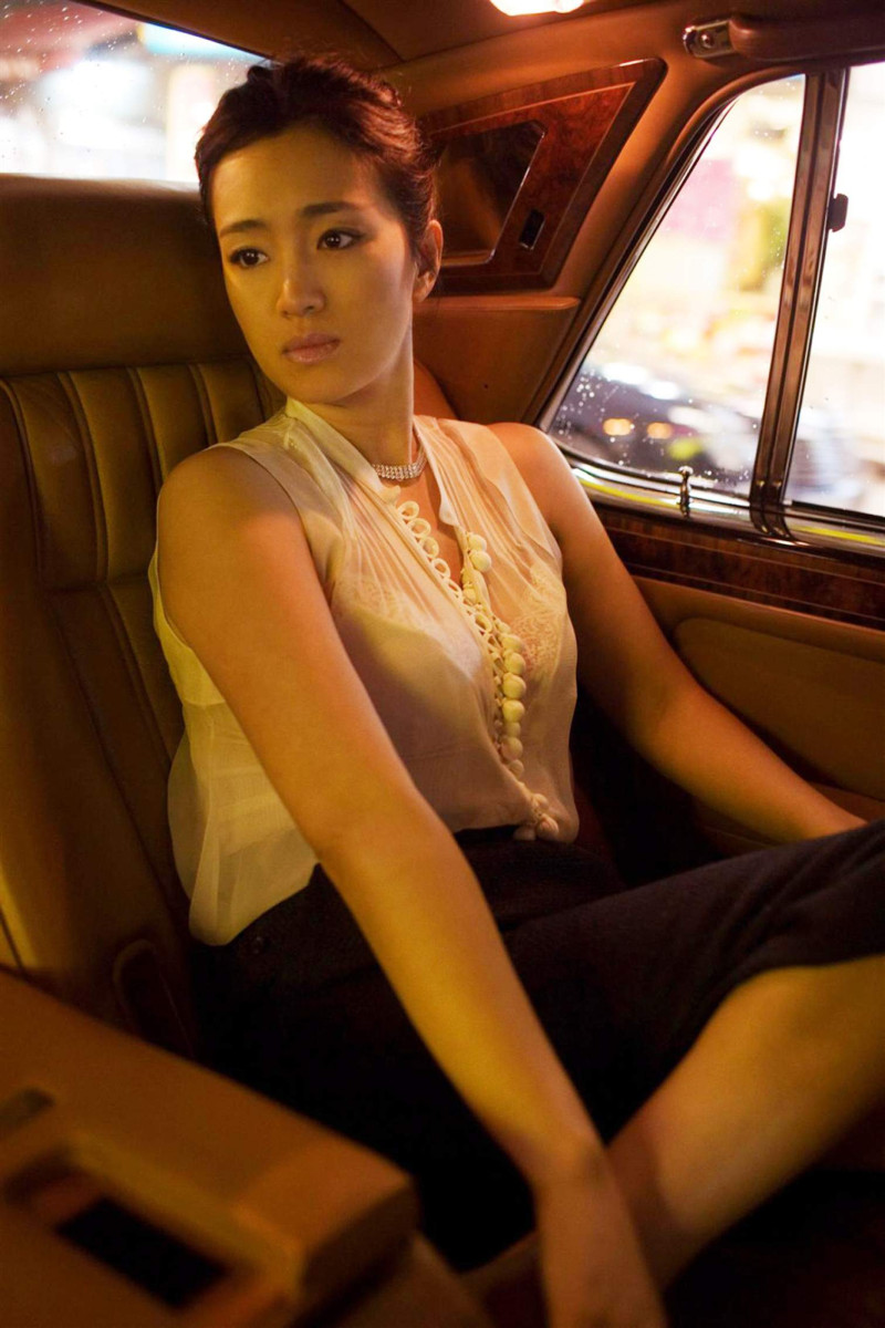 Gong Li: pic #269685