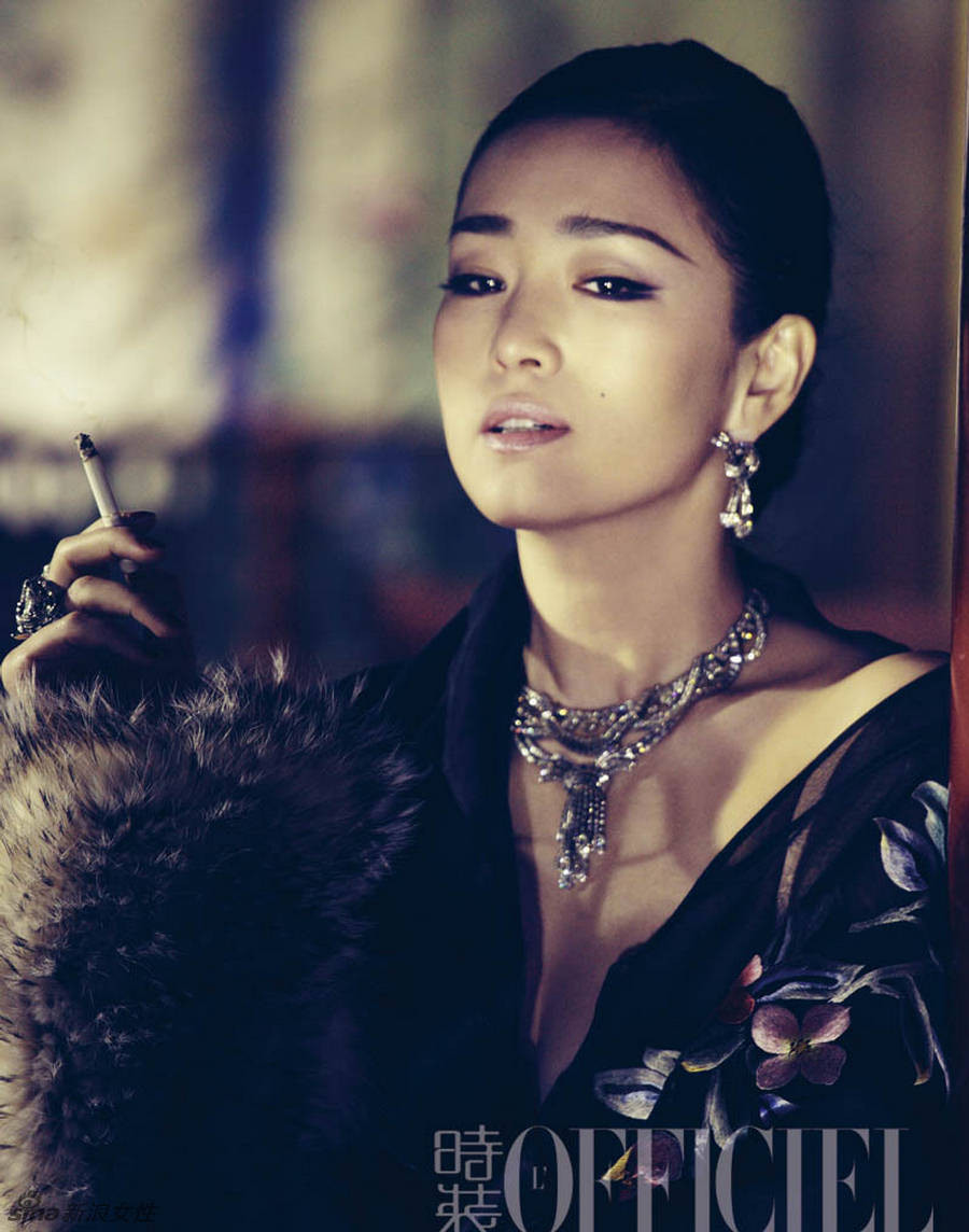 Gong Li: pic #584286