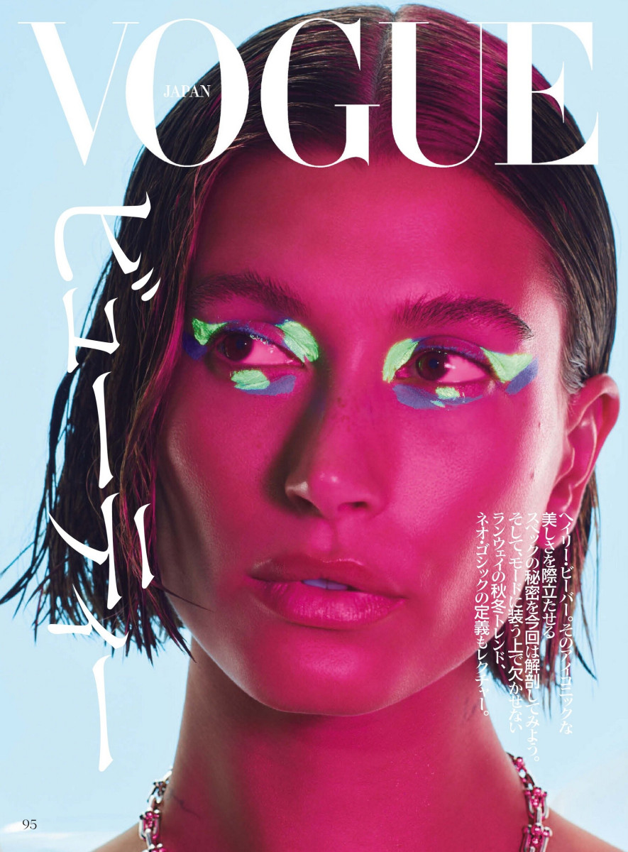 Hailey Baldwin: pic #1333914