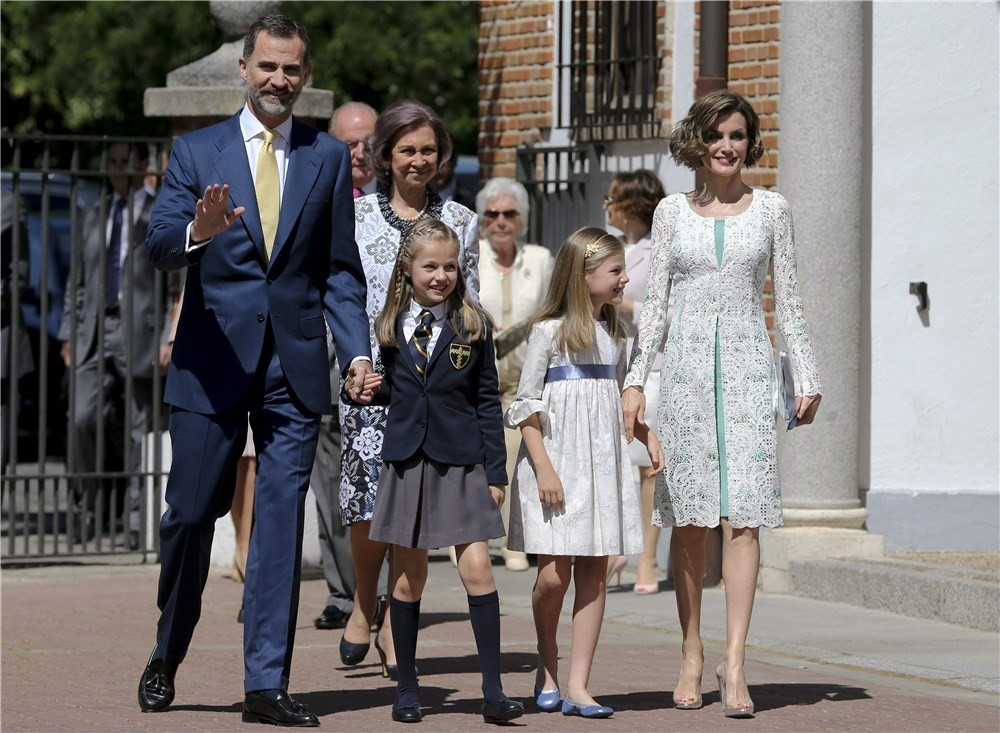 Infanta Leonor of Spain: pic #780249