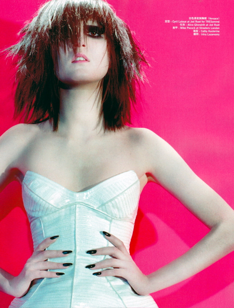 Irina lazareanu: pic #231121