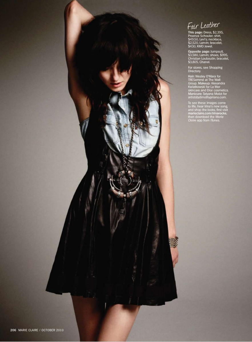 Irina lazareanu: pic #291828