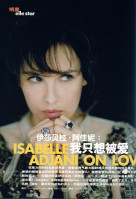photo 9 in Isabelle Adjani gallery [id90957] 2008-05-21