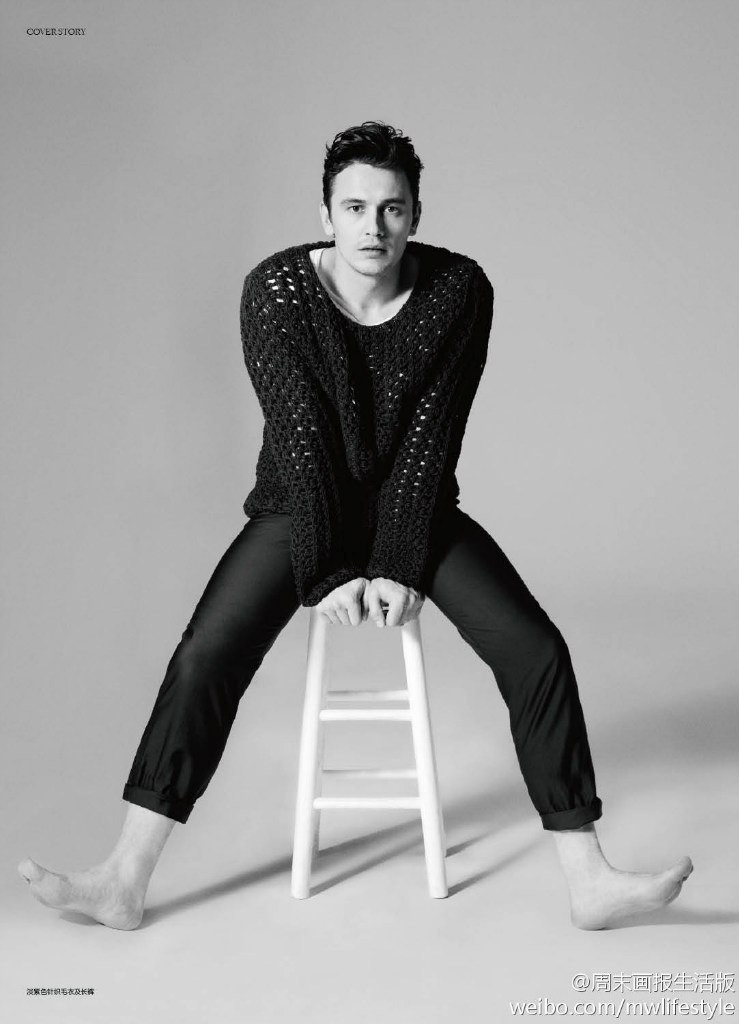James Franco: pic #717868