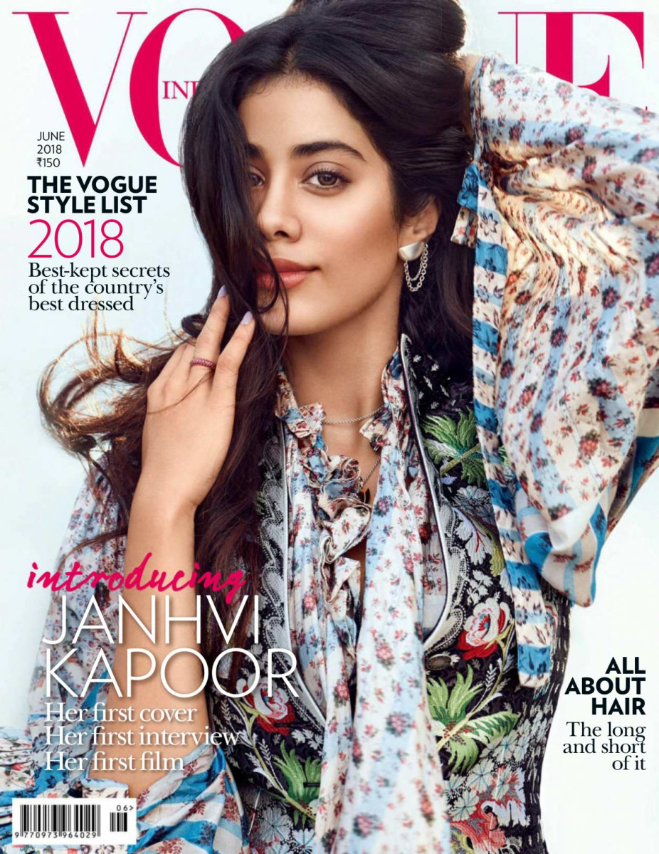 Janhvi Kapoor: pic #1043952