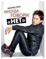 Jared Leto photo #