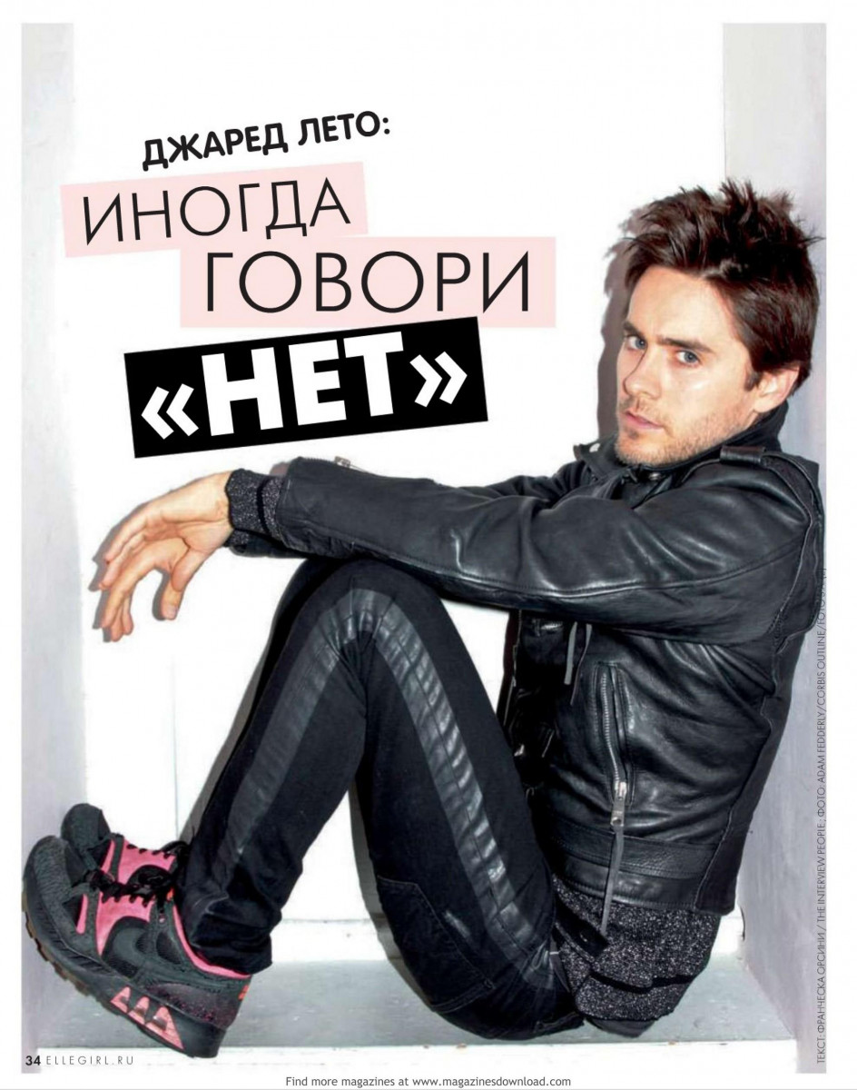 Jared Leto: pic #470206