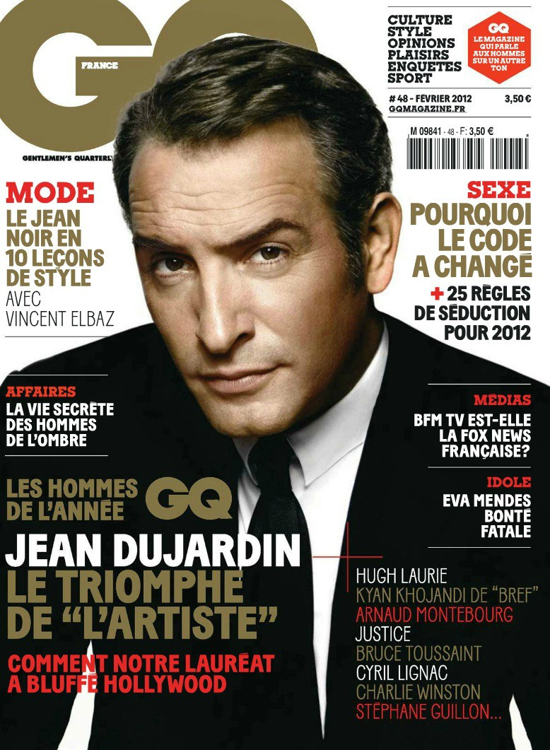 Jean Dujardin: pic #447117