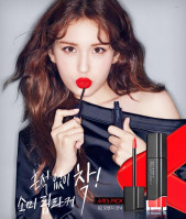 Jeon Somi photo #