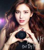 Jeon Somi photo #