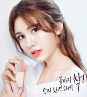 Jeon Somi photo #