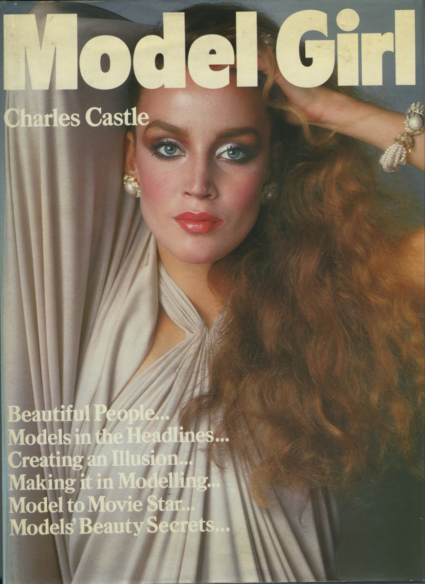 Jerry Hall: pic #382768