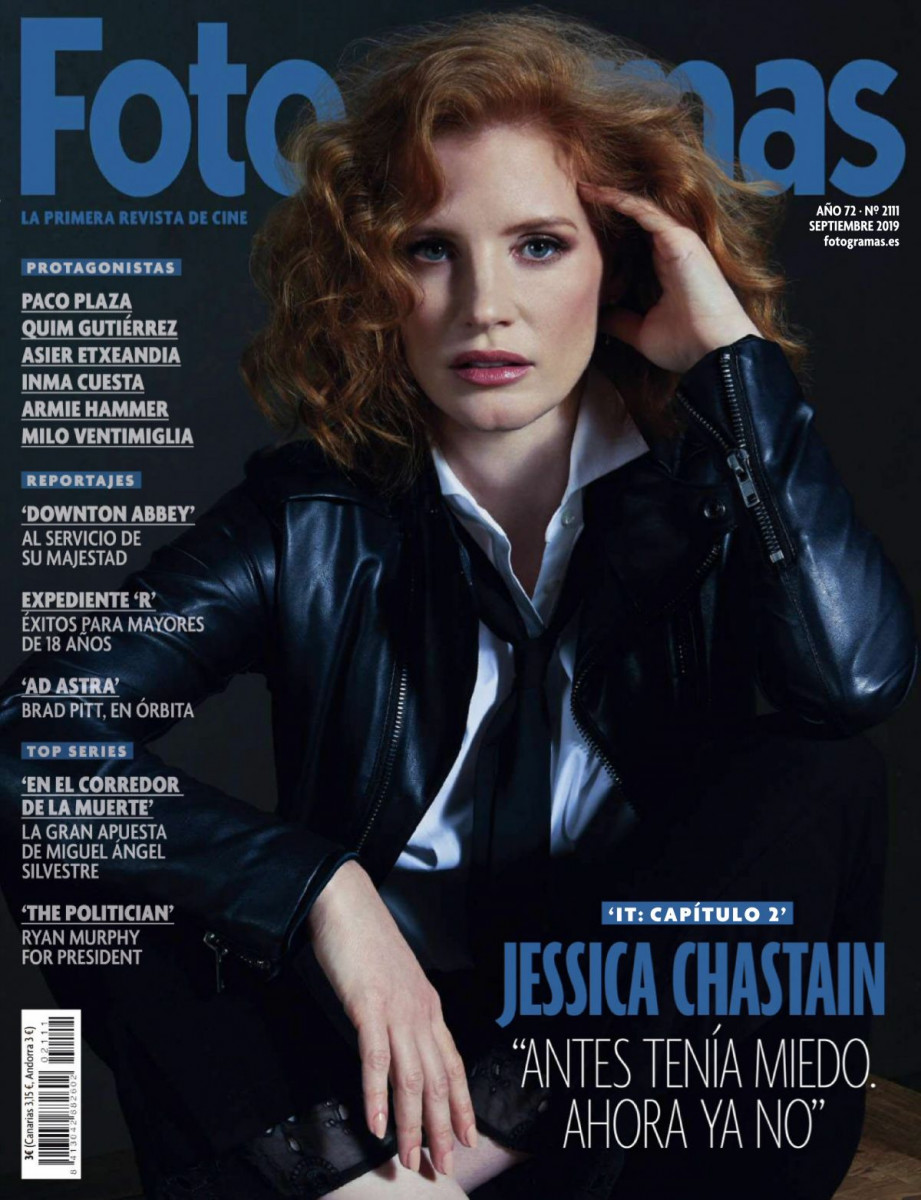 Jessica Chastain: pic #1173464