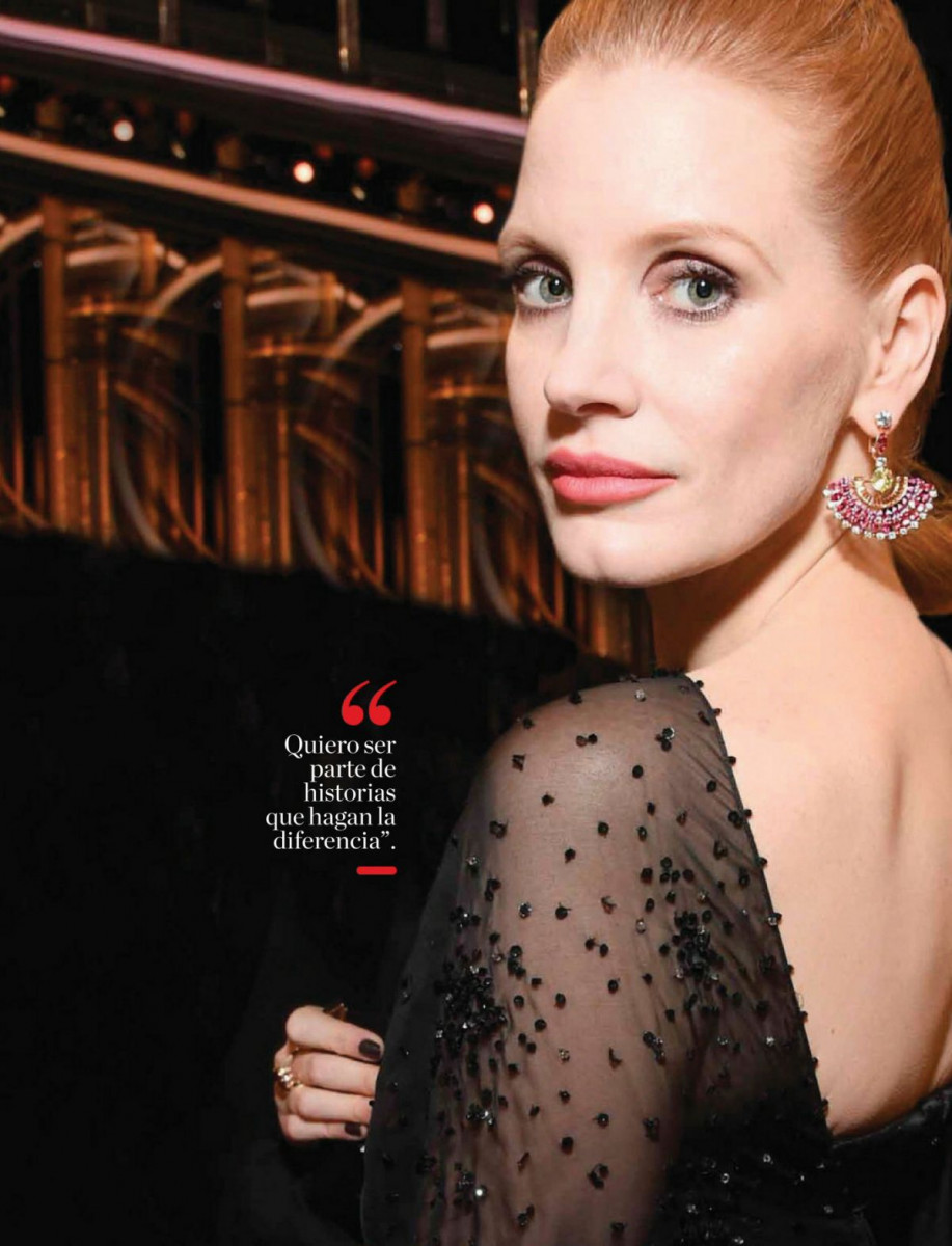 Jessica Chastain: pic #1204837