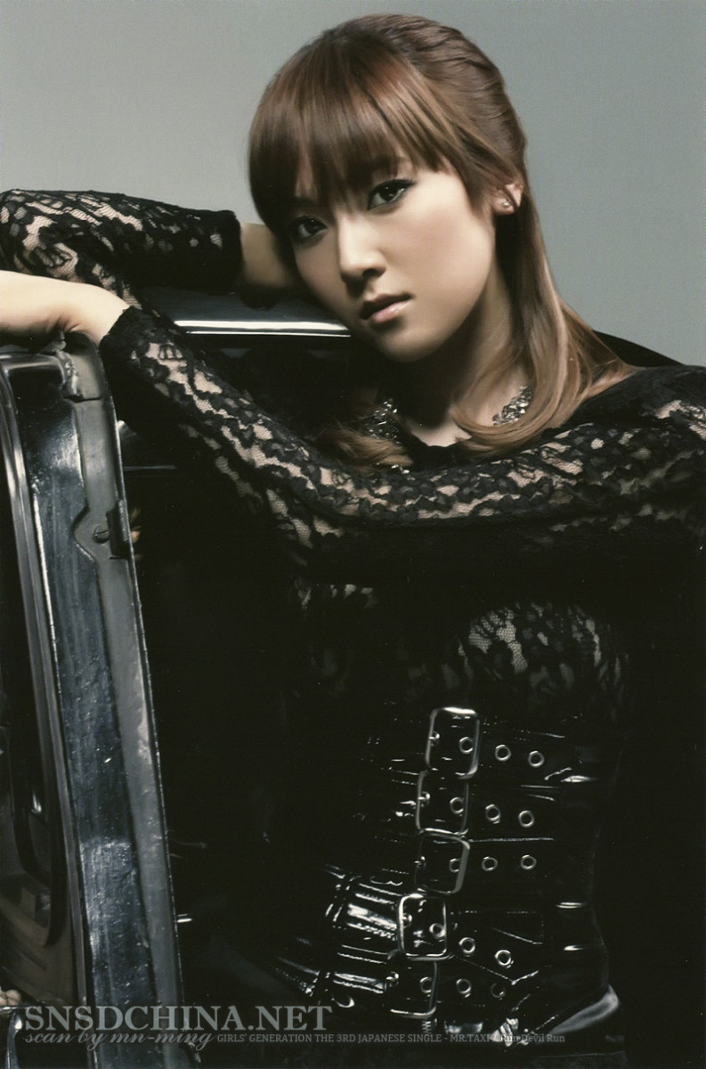 Jessica Jung: pic #569422