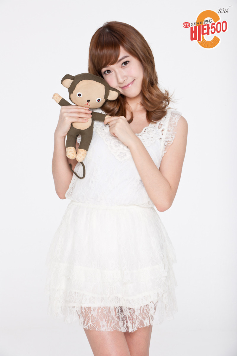 Jessica Jung: pic #569423