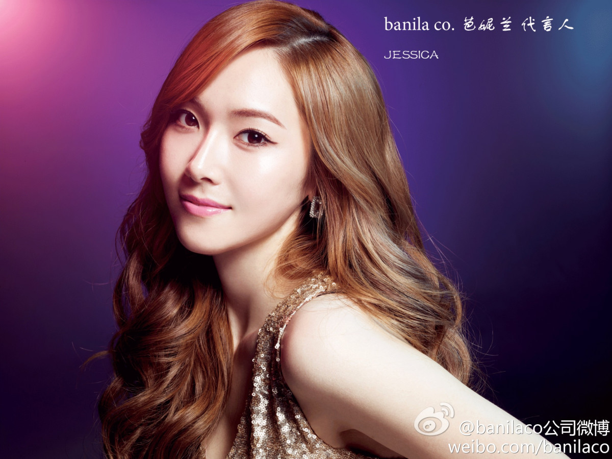 Jessica Jung: pic #564474