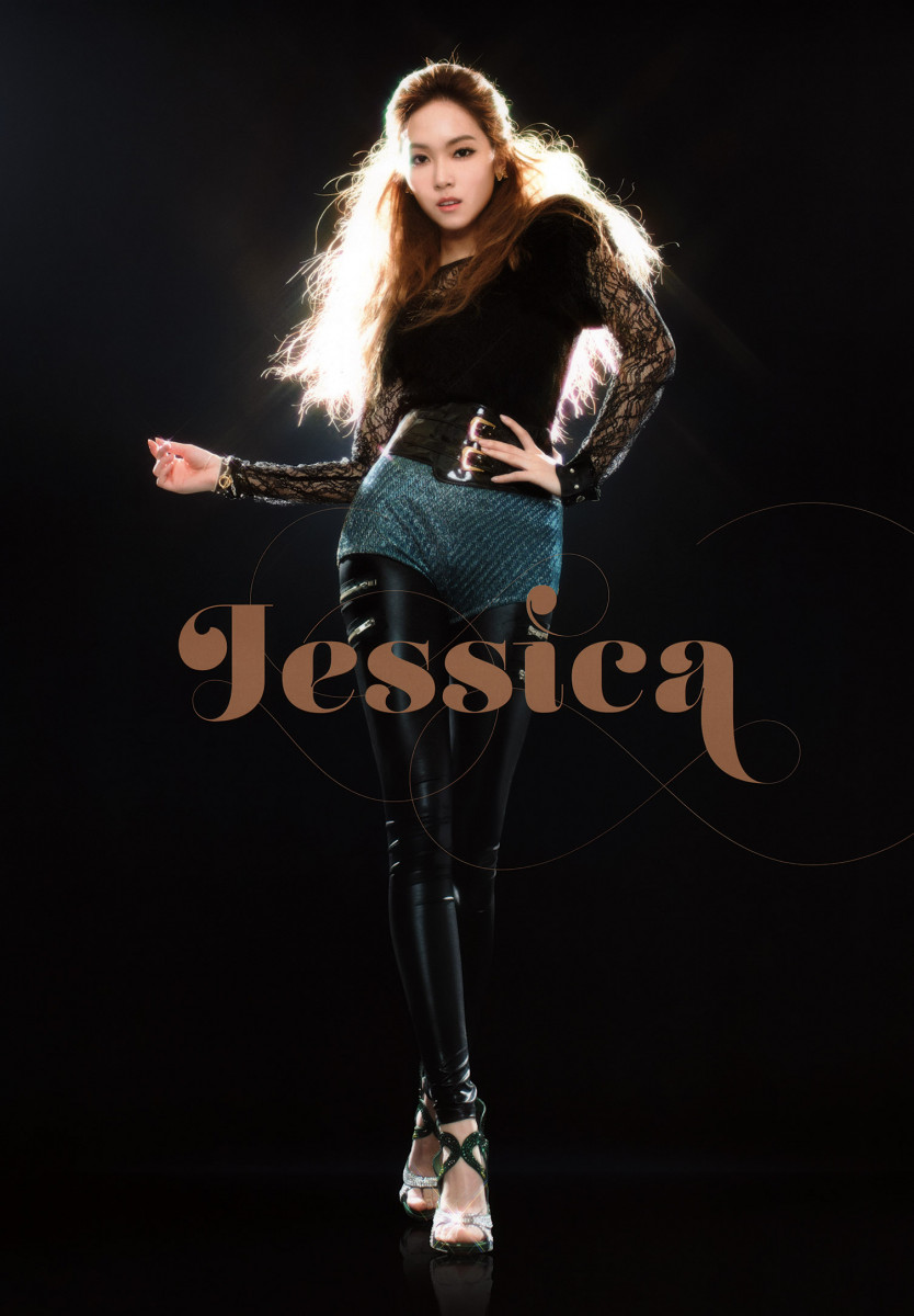Jessica Jung: pic #570645