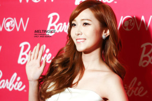 Jessica Jung photo #