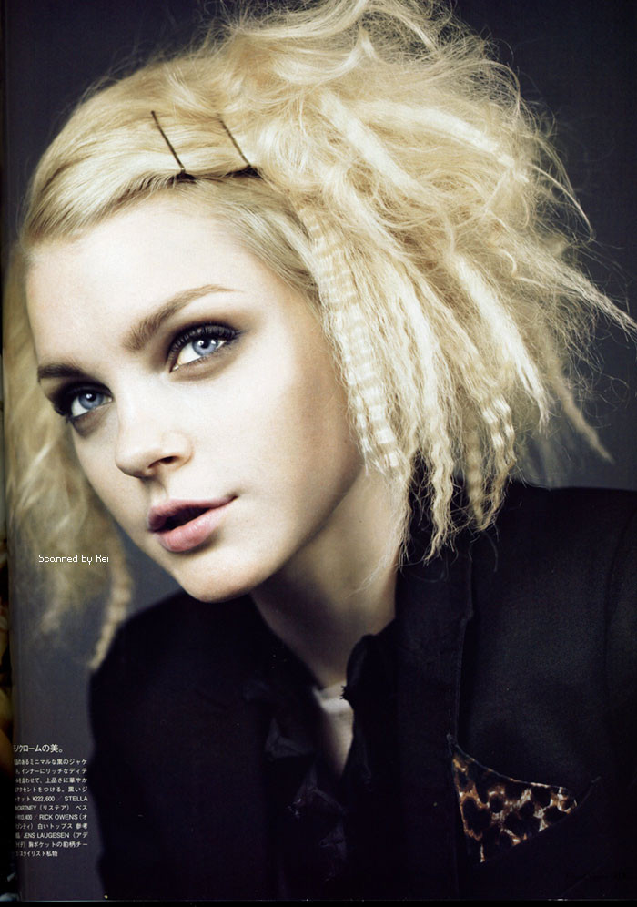 Jessica Stam: pic #182935