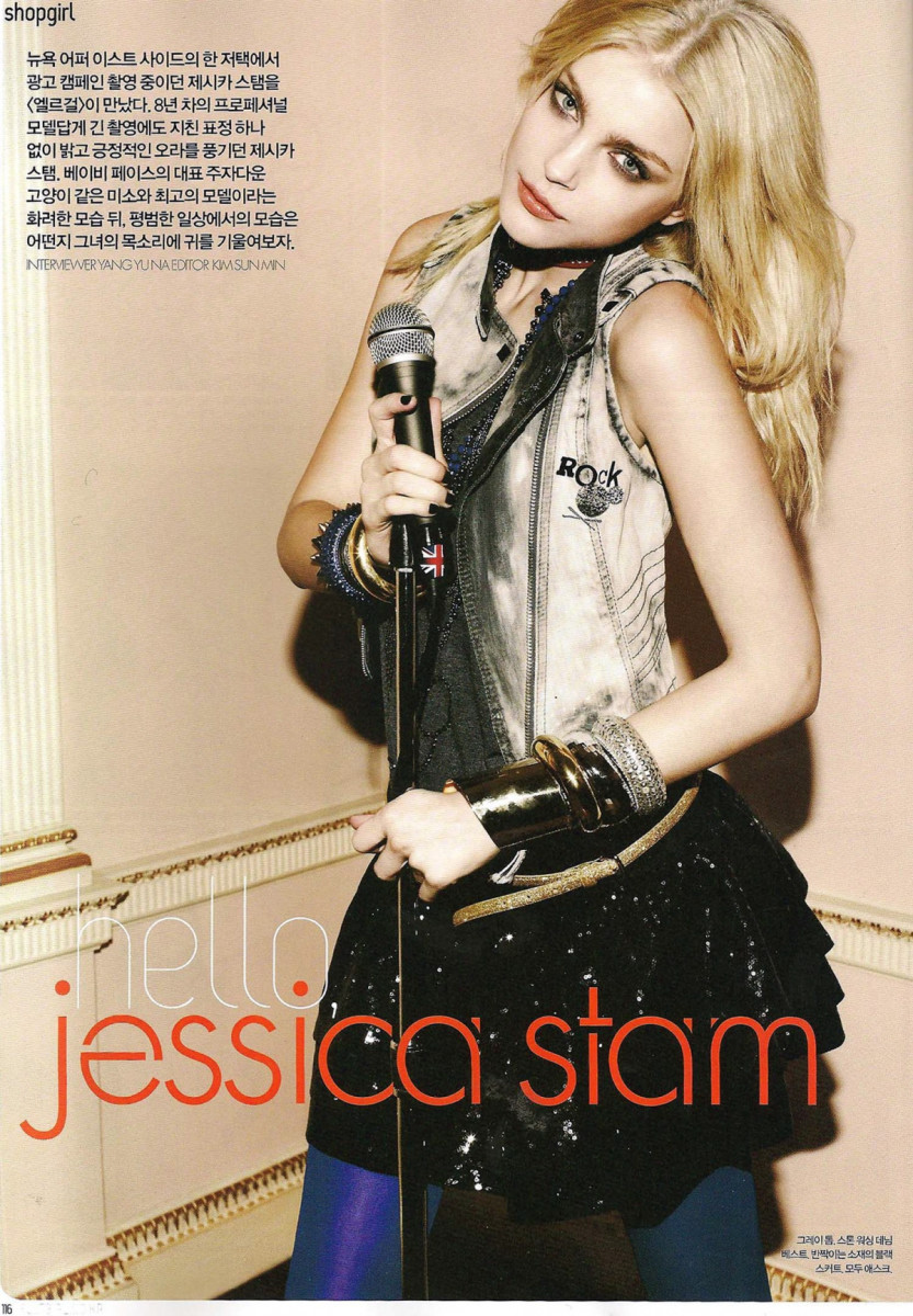 Jessica Stam: pic #238469