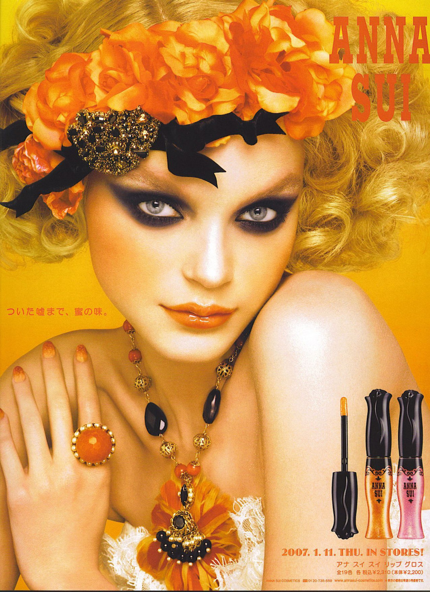 Jessica Stam: pic #235049