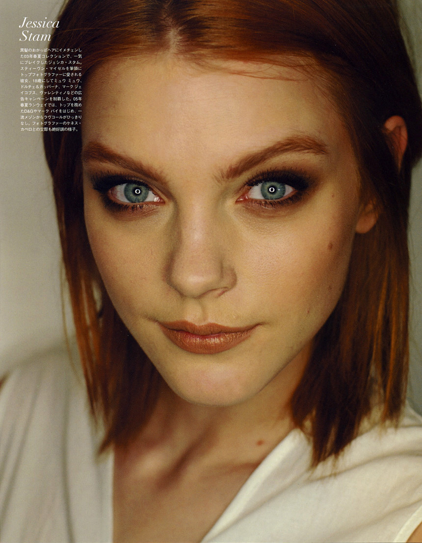 Jessica Stam: pic #108888