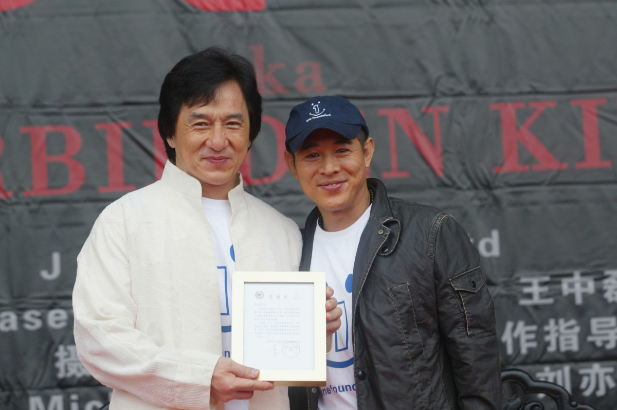 Jet Li: pic #127106