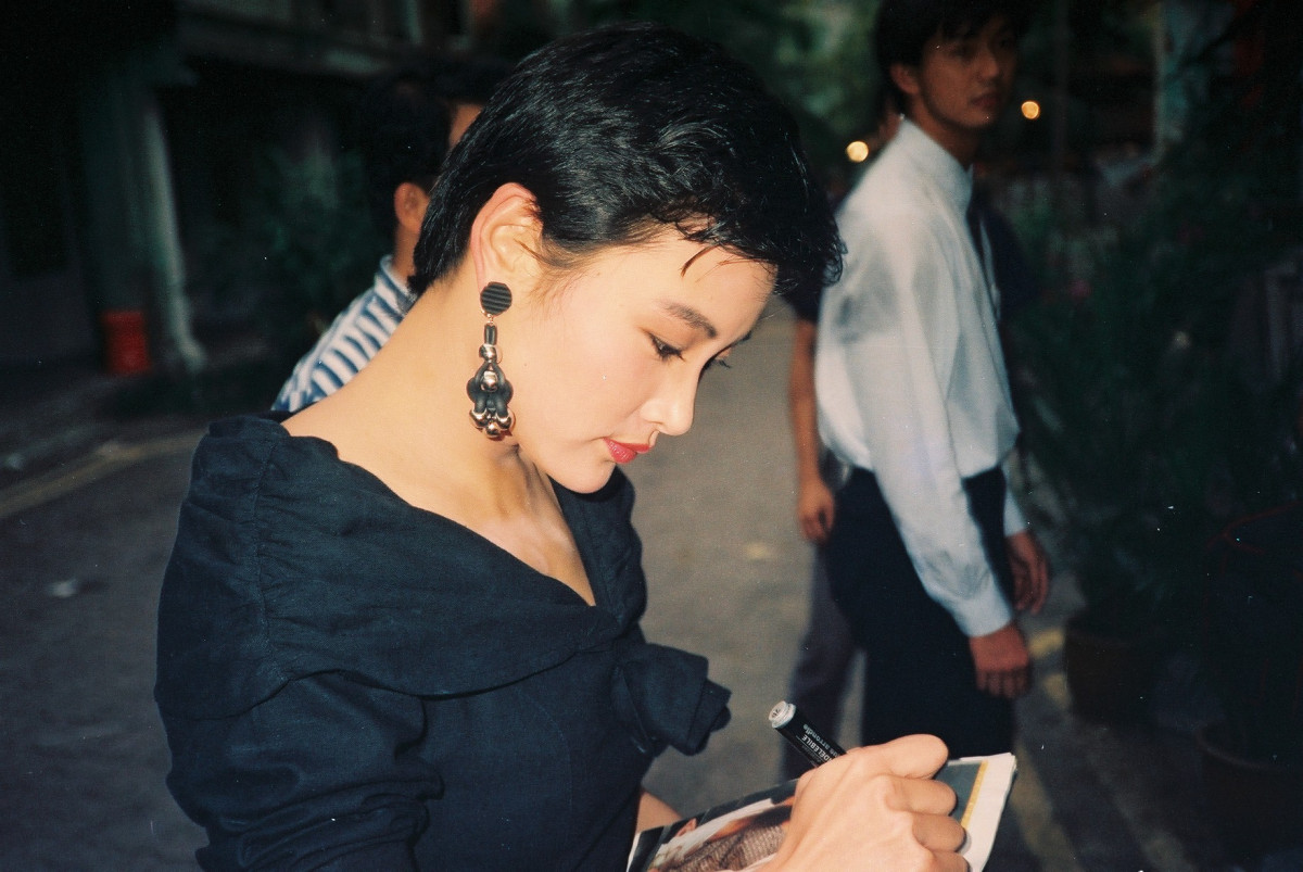 Joan Chen: pic #190602