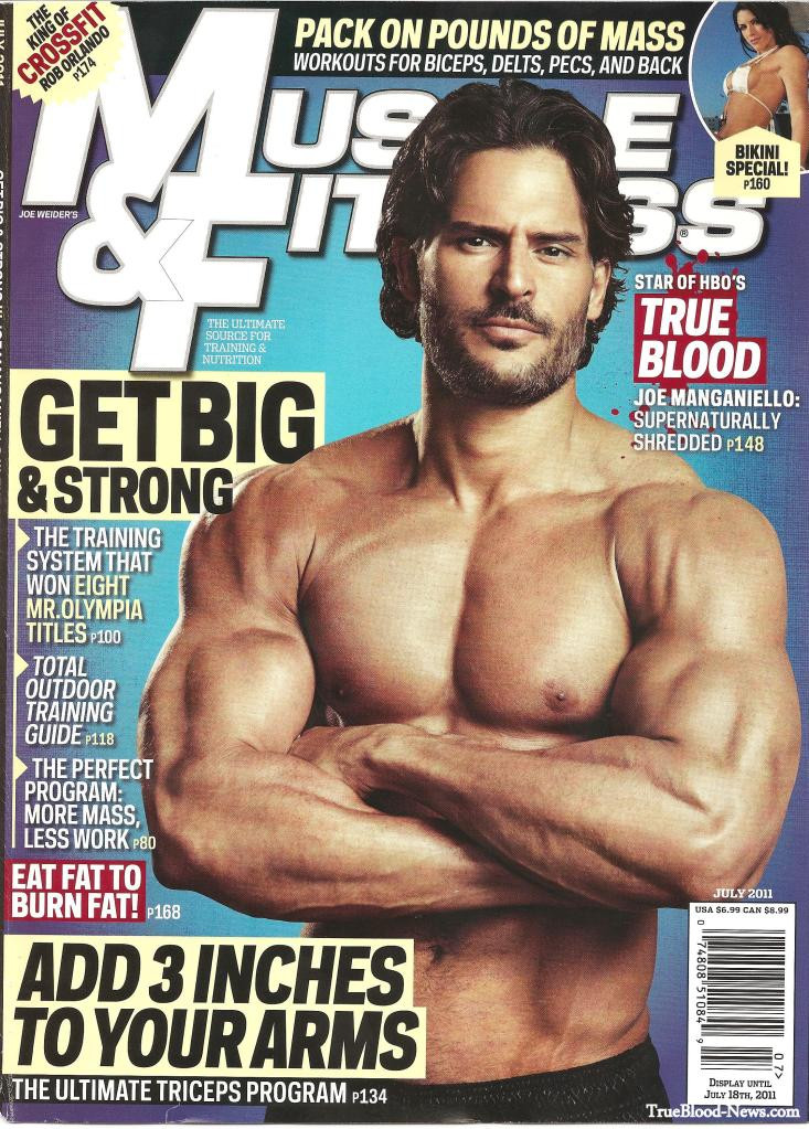 Joe Manganiello: pic #400257