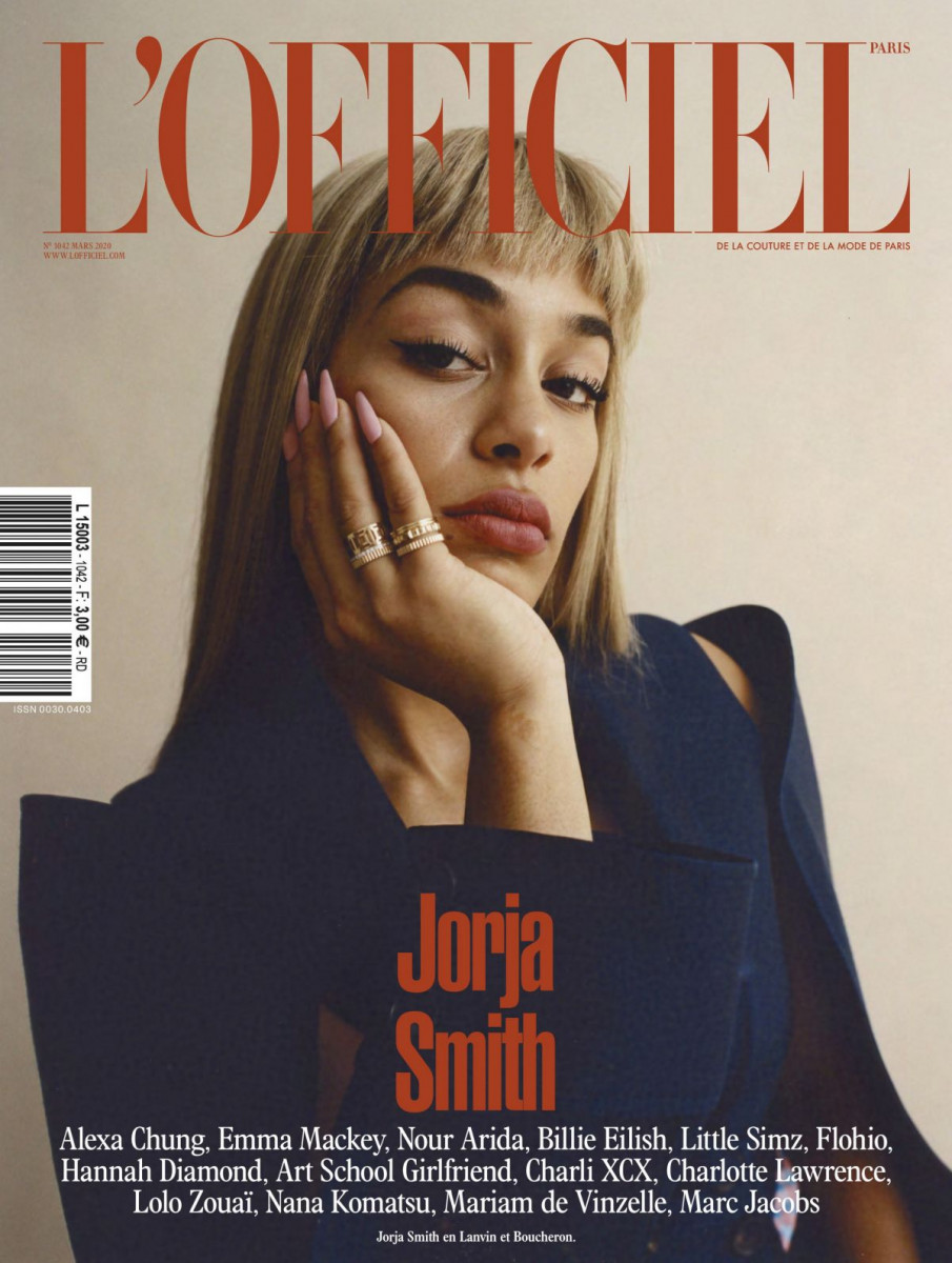 Jorja Smith: pic #1206562