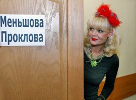 photo 9 in Menshova gallery [id480688] 2012-04-25