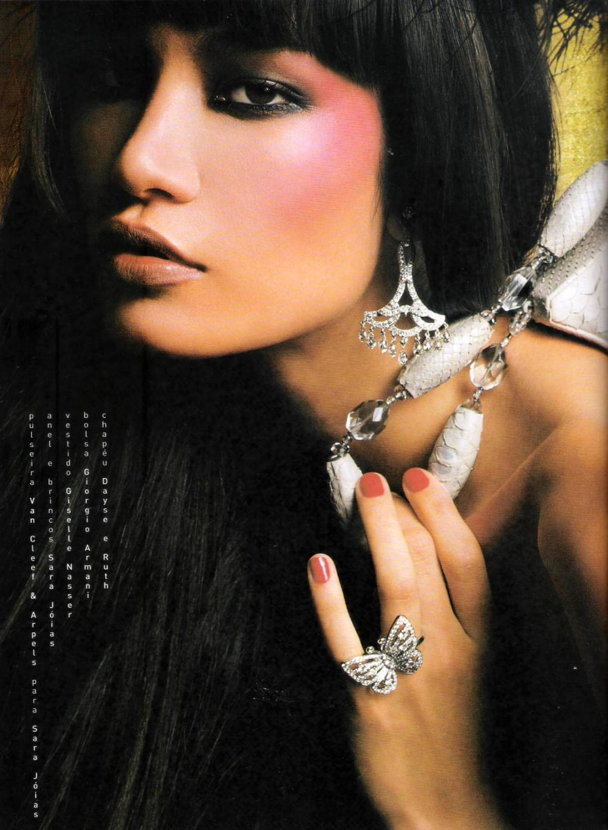 Juliana Imai: pic #133379