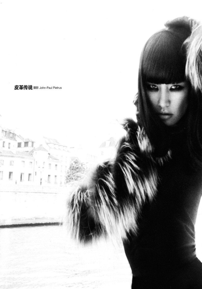 Juliana Imai: pic #327589