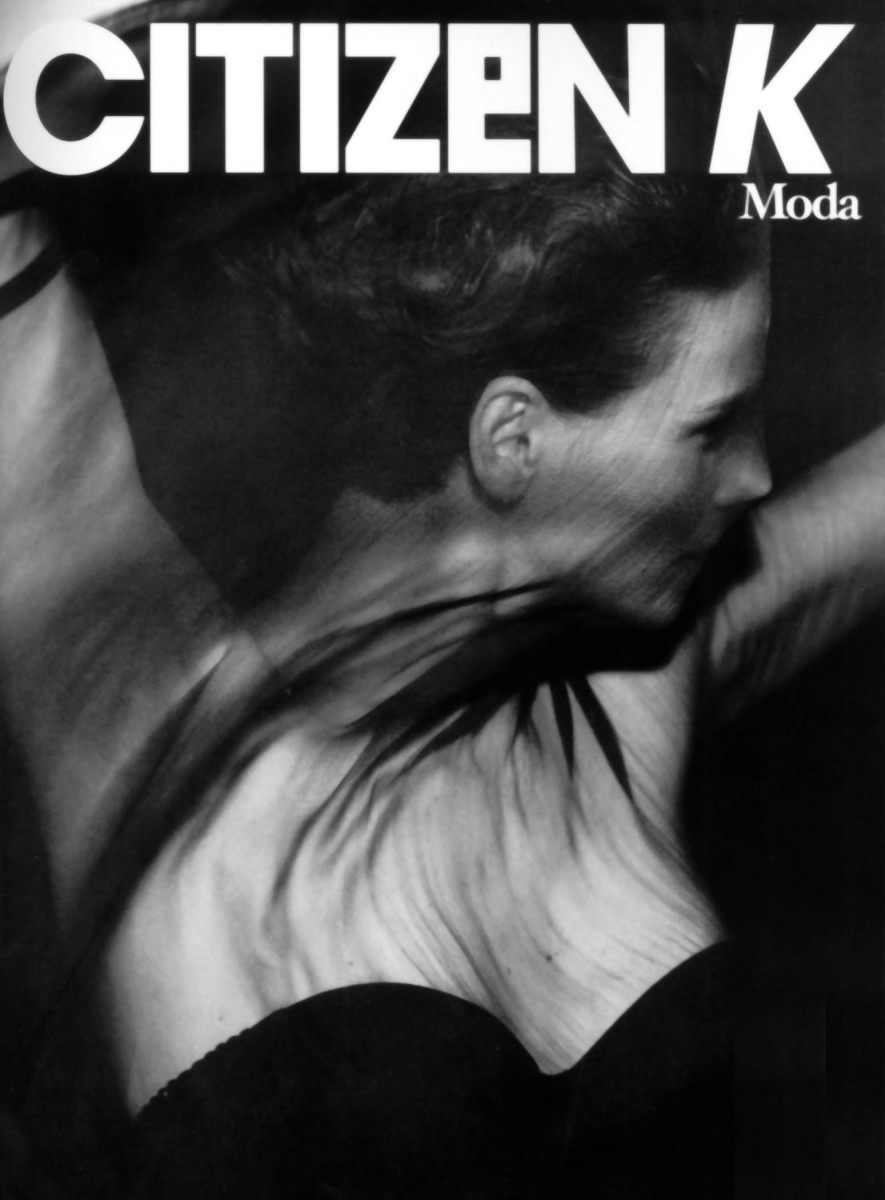 Juliette Binoche: pic #54463