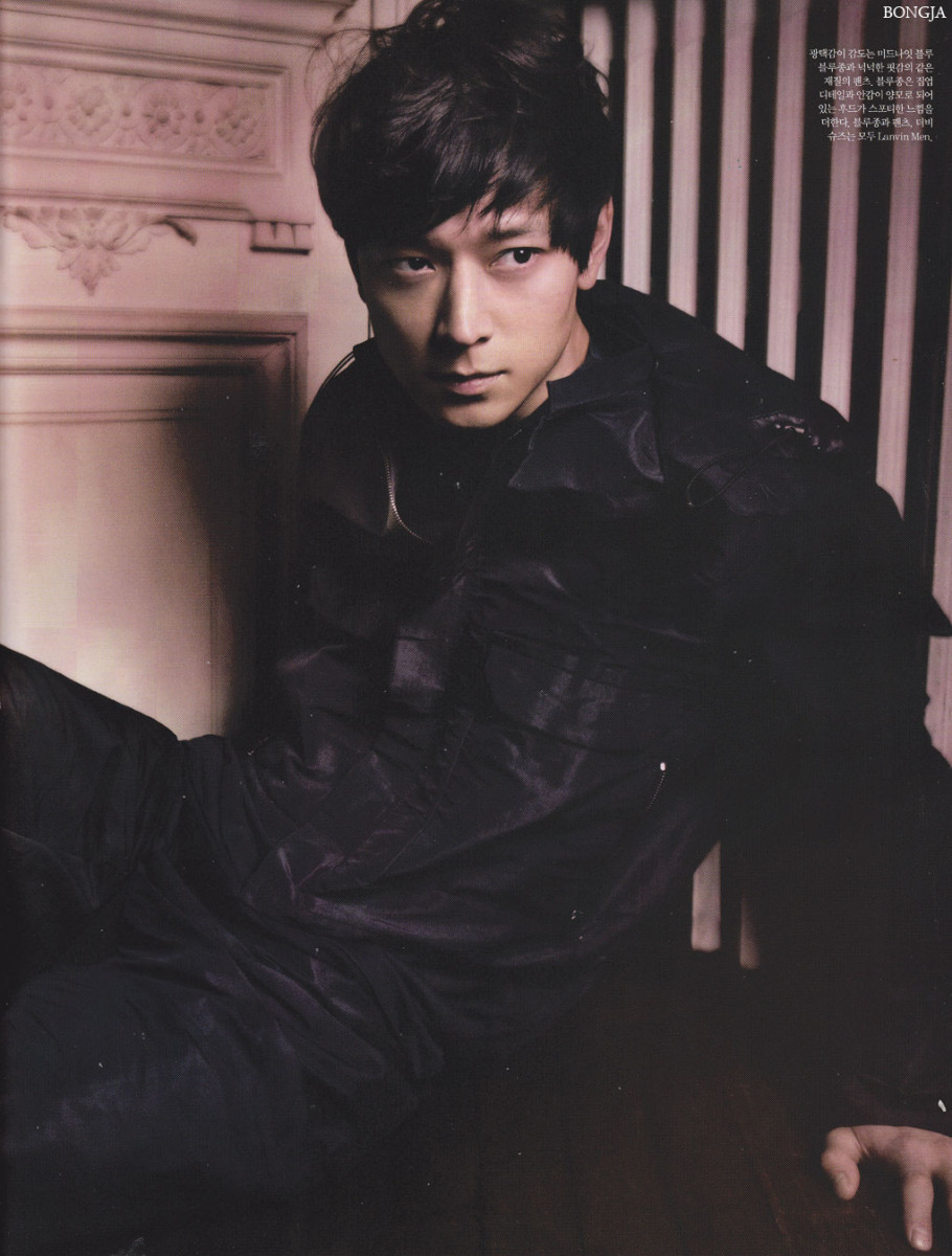 Kang Dong Won: pic #831521