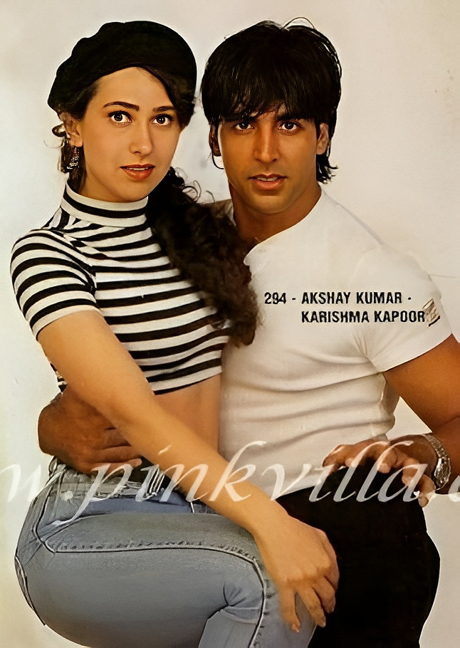Karisma Kapoor: pic #1287349