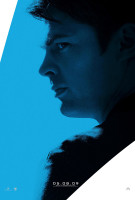 Karl Urban photo #