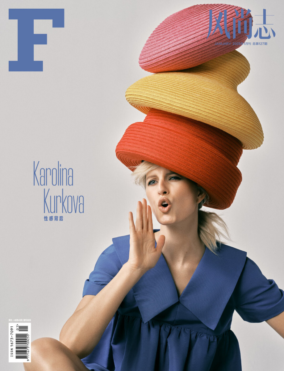 Karolina Kurkova: pic #1369318