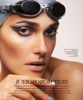 Katarina Scola photo #