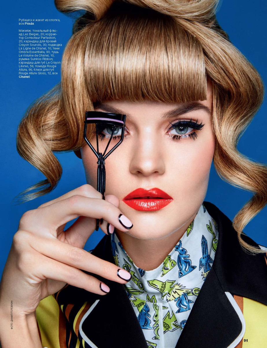 Kate Grigorieva: pic #909141
