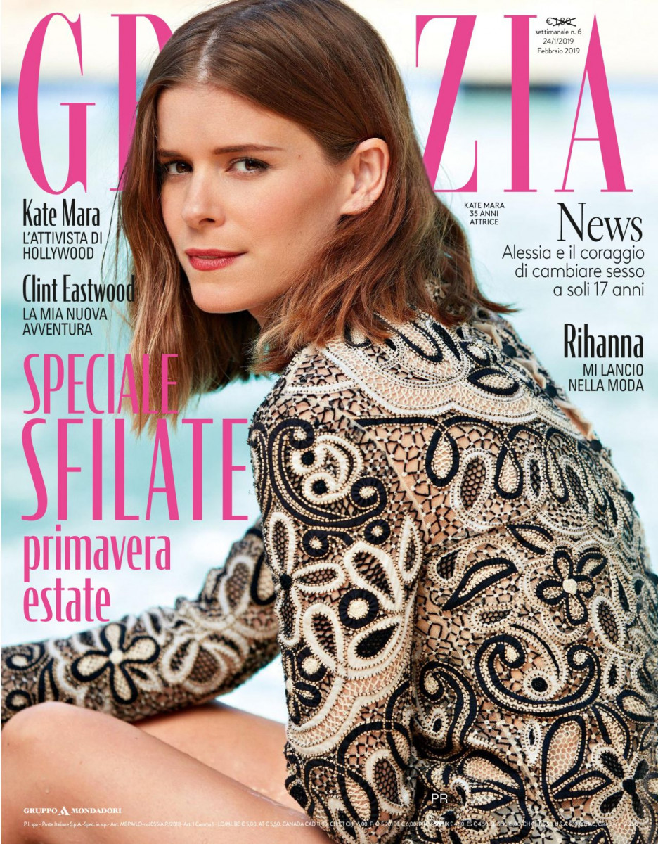 Kate Mara: pic #1101343