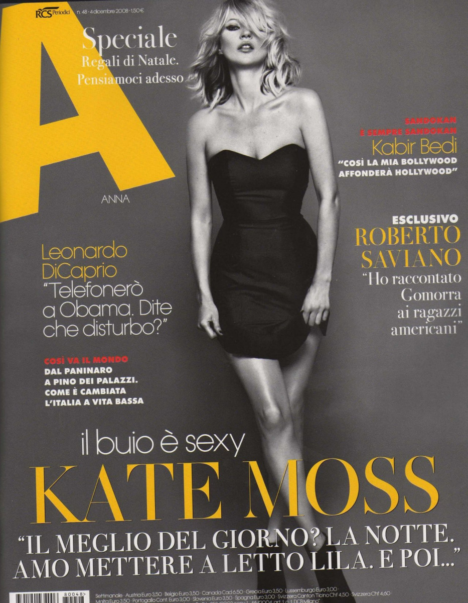 Kate Moss: pic #545317