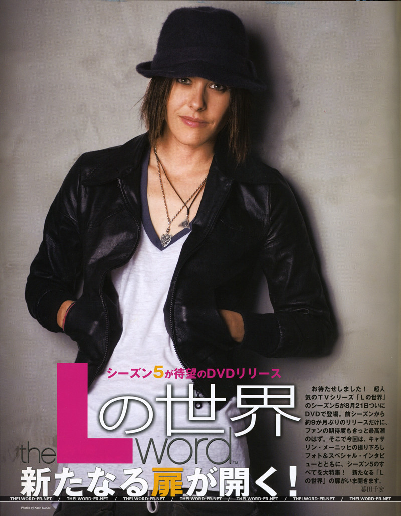 Katherine Moennig: pic #463156