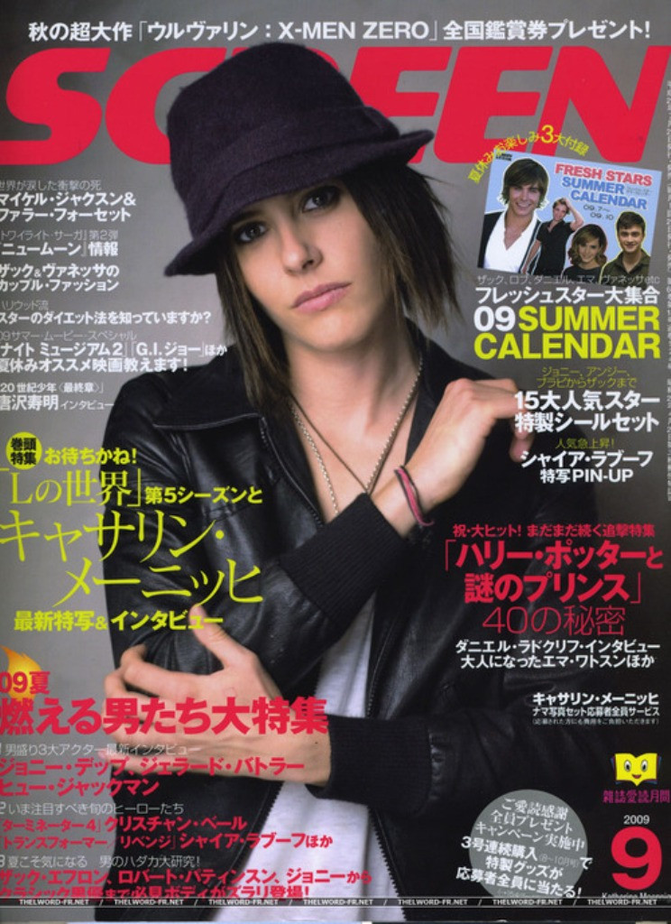 Katherine Moennig: pic #460890