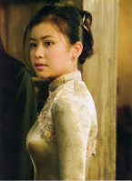 Katie Leung photo #